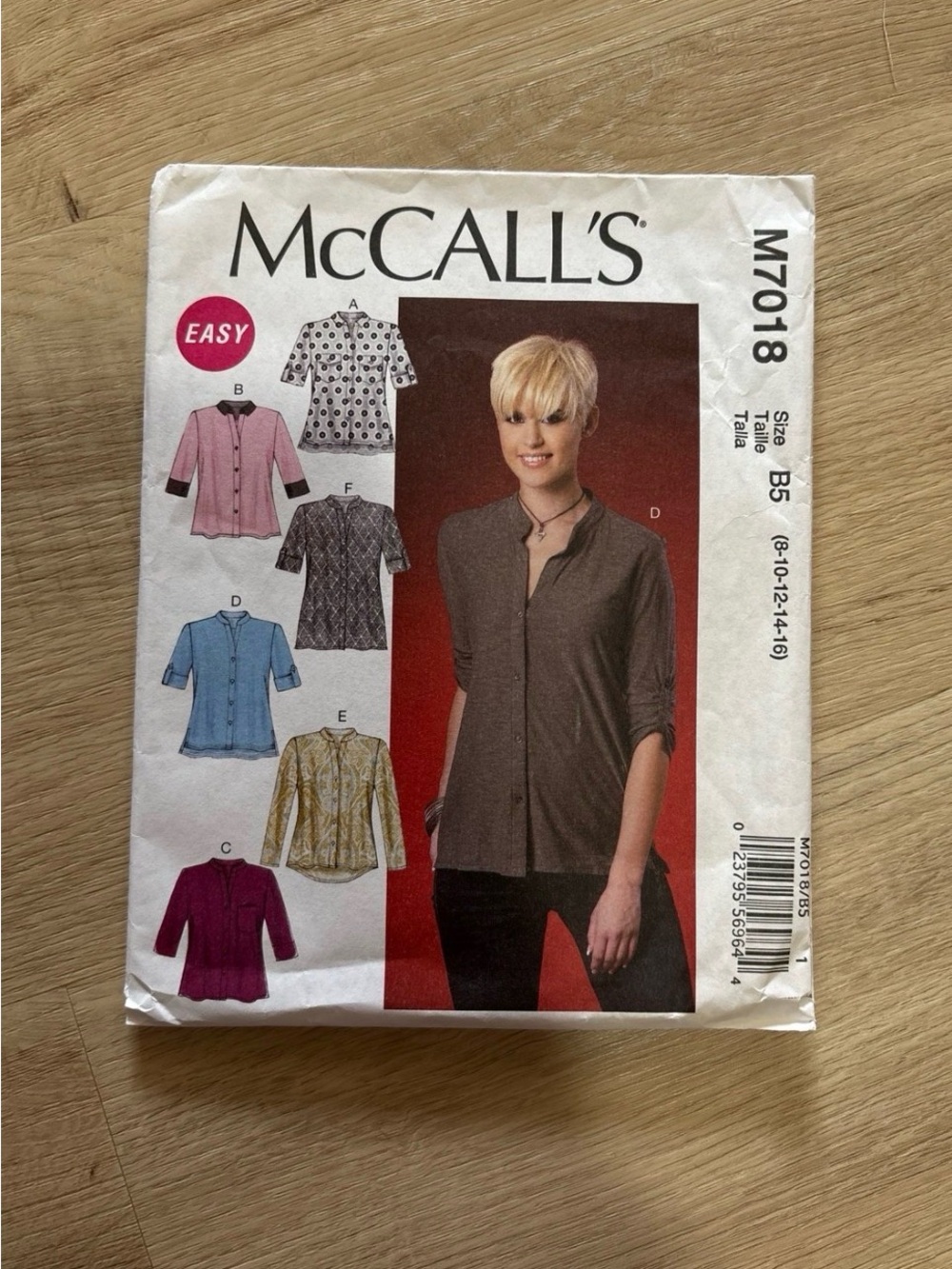 McCalls || M7018 || Sewing Pattern for women’s knit button up shirts || NEW